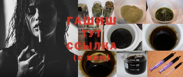 винт Михайлов