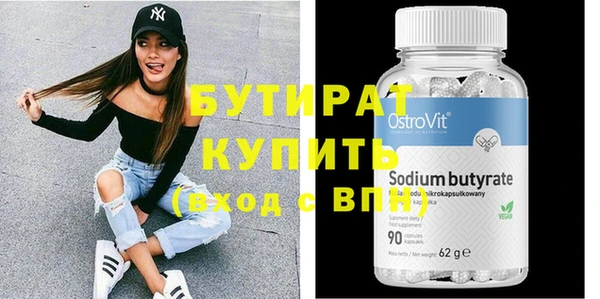 PSILOCYBIN Михайловск